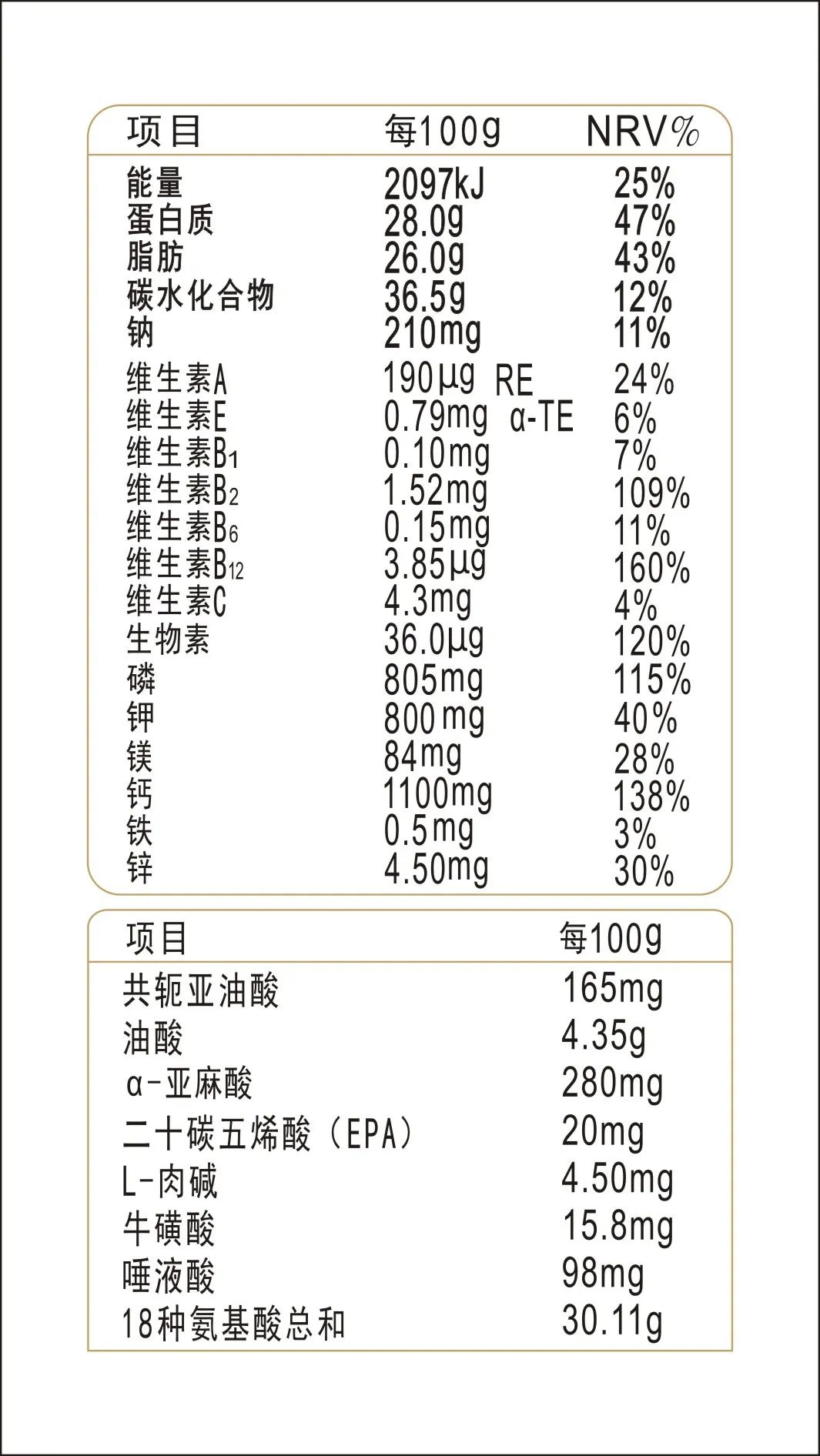 微信图片_20240407102741.jpg